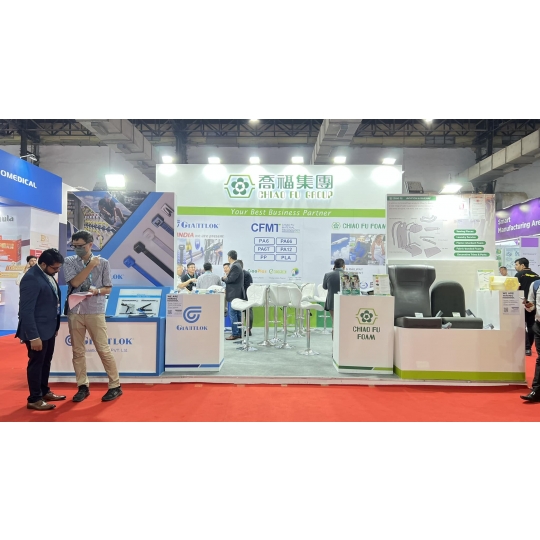 Taiwan Expo in India 2023 Booth Design Construction VISTAR