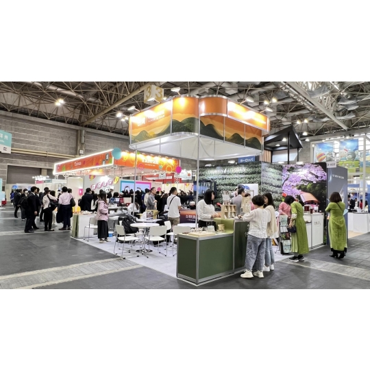 Tourism Expo Japan 2023 Booth Design Construction VISTAR