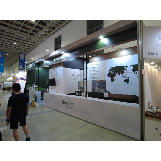 FOOD TAIPEI, FOODTECH TAIPEI & BIO PHARMATECH TAIWAN 2023, Booth Design & Construction