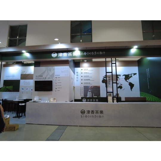 FOOD TAIPEI, FOODTECH TAIPEI & BIO PHARMATECH TAIWAN 2023, Booth Design & Construction