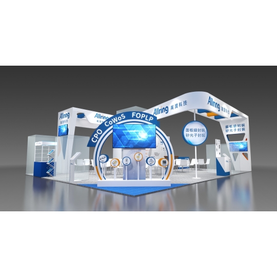 SEMICON Taiwan 2024 Booth Design Construction VISTAR