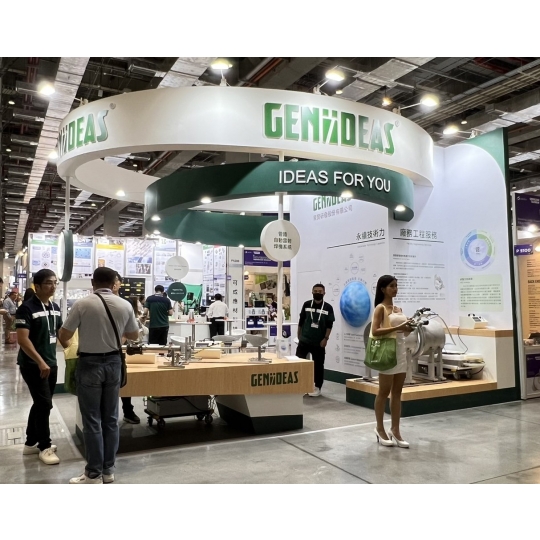 SEMICON Taiwan 2024 Booth Design Construction VISTAR