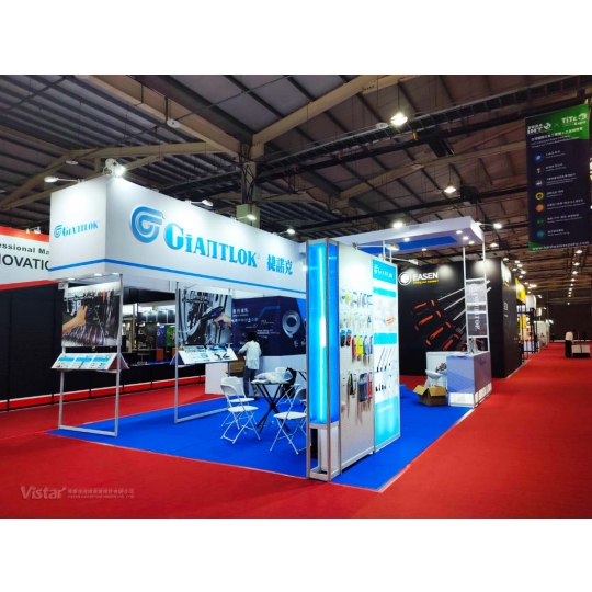 International Hardware Expo Taiwan 2024 Booth Design Construction VISTAR