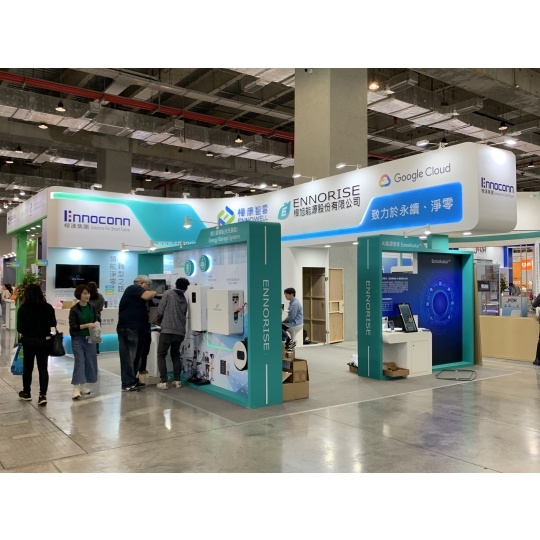 TPCA Show Taipei 2024 Booth Design Construction VISTAR