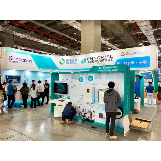 TPCA Show Taipei 2024 Booth Design Construction VISTAR