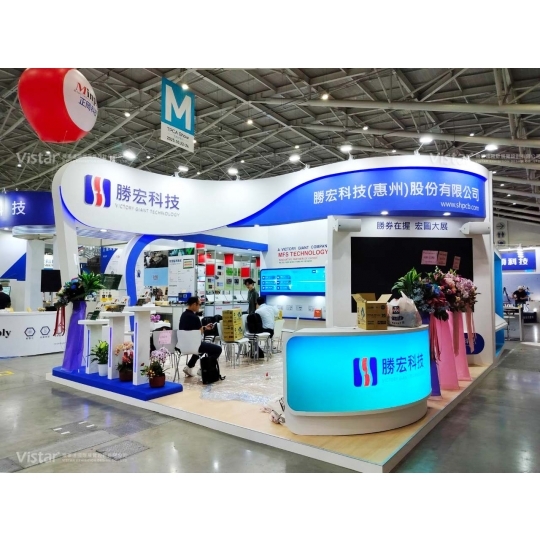 TPCA Show Taipei 2024 Booth Design Construction VISTAR
