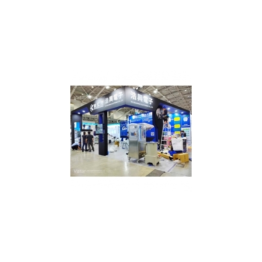TPCA Show Taipei 2024 Booth Design Construction VISTAR