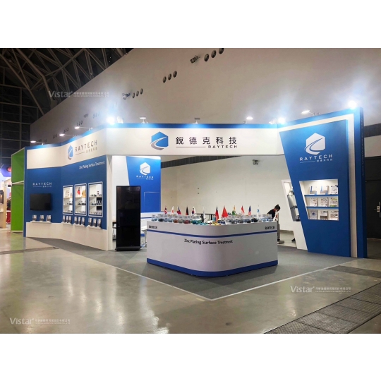 Fastener Taiwan 2024 Booth Design Construction VISTAR