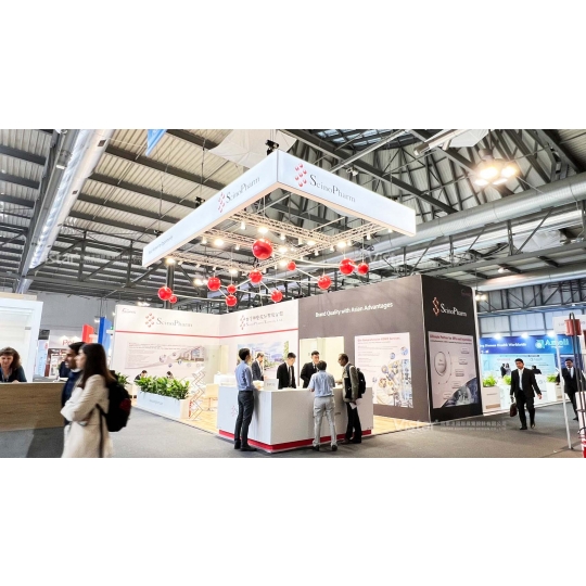 CPhI Worldwide Milan 2024 Booth Design Construction VISTAR