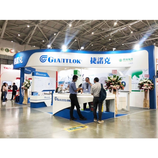 Taipei AMPA & AutoTronics 2024 Booth Design Construction VISTAR