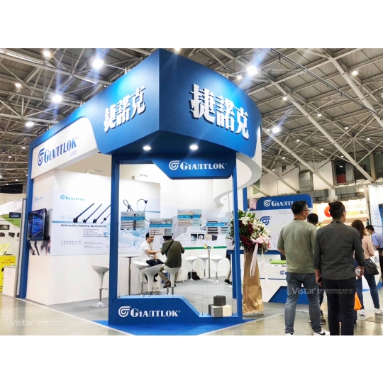 Taipei AMPA & AutoTronics 2024 Booth Design Construction VISTAR
