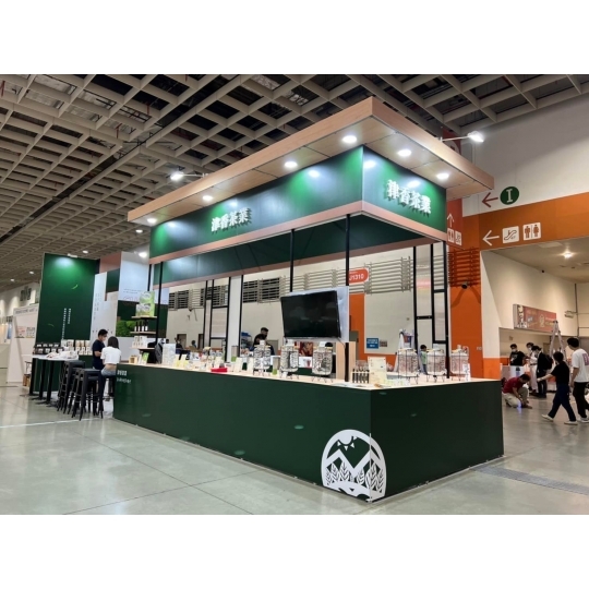 Food Taipei Mega Shows 2022, Booth Design & Construction
