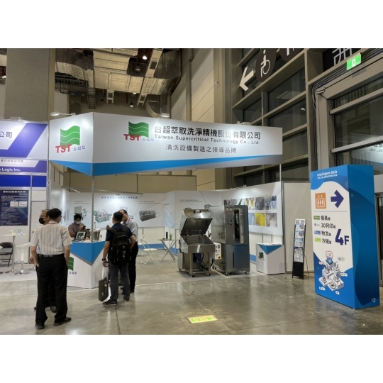 Automatisierung Taipeh 2022, Booth Design & Construction