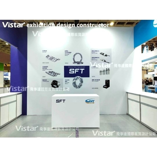 Taipei Automation 2023 Booth Design Construction VISTAR