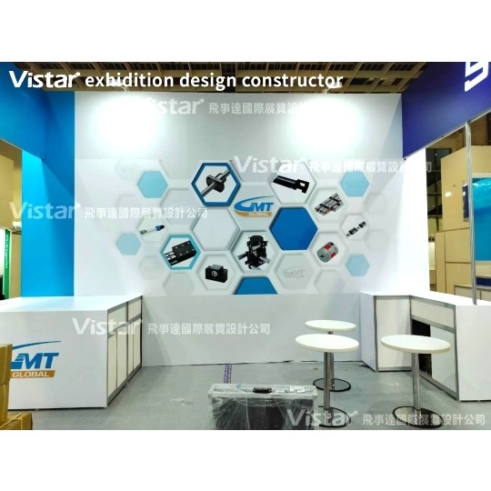 Taipei Automation 2023 Booth Design Construction VISTAR