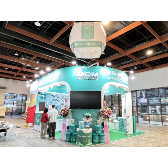 TIMTOS 2025 Booth Design Construction VISTAR