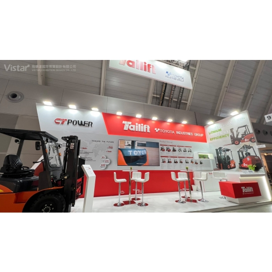 LogiMAT 2025 Booth Design Construction VISTAR