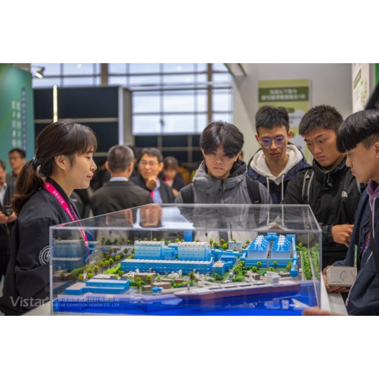 Smart City Summit & Expo 2025 Booth Design Construction VISTAR