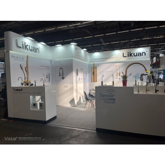 Aquatech Amsterdam 2025 Booth Design Construction VISTAR