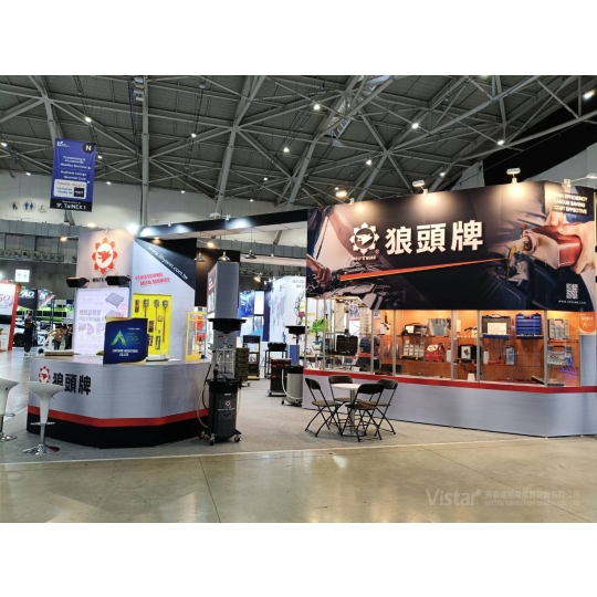 TAIPEI AMPA 2025 Booth Design Construction VISTAR