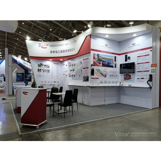 TAIPEI AMPA 2025 Booth Design Construction VISTAR