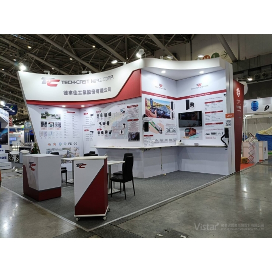 TAIPEI AMPA 2025 Booth Design Construction VISTAR