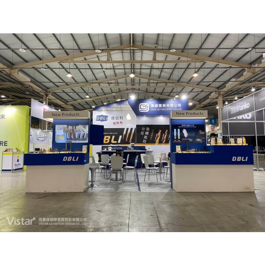 Taichung Werkzeugmaschinenmesse 2024 Booth Design Construction VISTAR