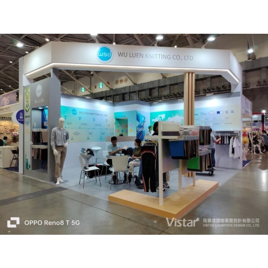 TITAS 2023 Booth Design Construction VISTAR