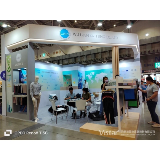 TITAS 2023 Booth Design Construction VISTAR