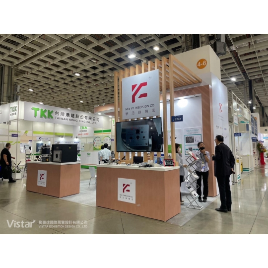 SEMICON Taiwan 2023 Booth Design Construction VISTAR