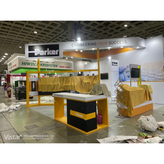 SEMICON Taiwan 2023 Booth Design Construction VISTAR