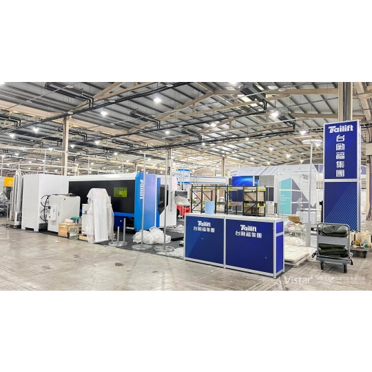 CTMS Taichung Exhibitor List 2023 Booth Design Construction VISTAR