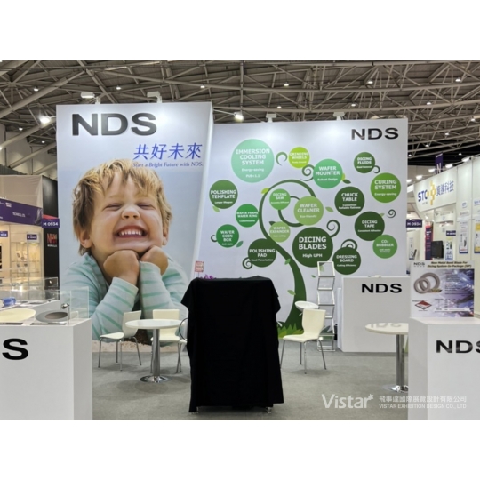 SEMICON Taiwan 2022, Booth Design & Construction