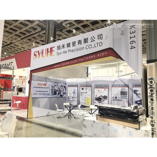 SEMICON Taiwan 2022, Booth Design & Construction