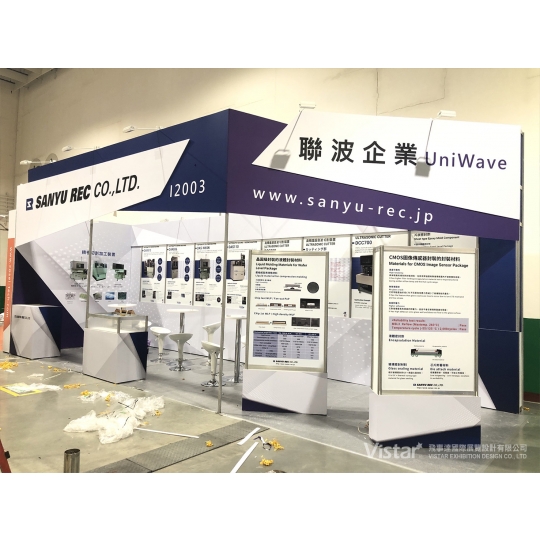 SEMICON Taiwan 2022, Booth Design & Construction