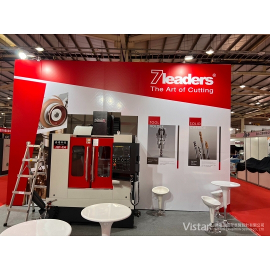 Taichung Industrial Automation Exhibition 2022, Booth Design & Construction, Exhibition Design