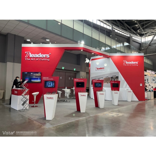 Tainan Automatic Machinery & Intelligent Manufacturing Industry Show 2022, Booth Design & Constructi