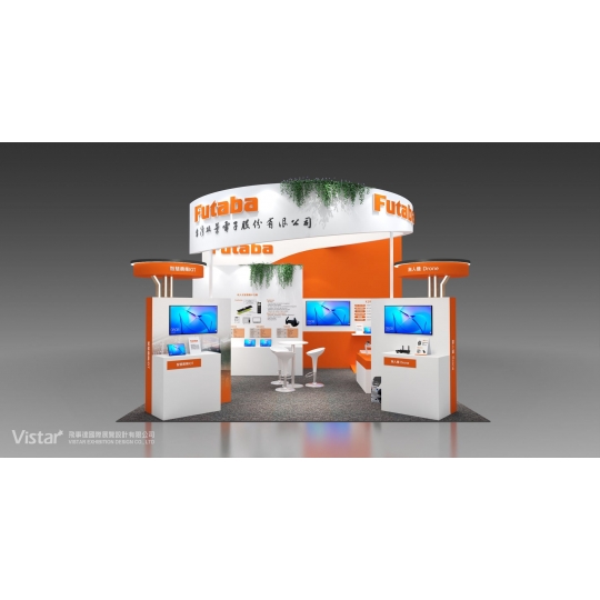 Smart City & IoT 2022, Booth Design & Construction