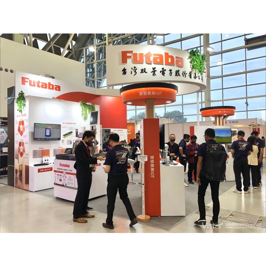 Smart City & IoT 2022, Booth Design & Construction