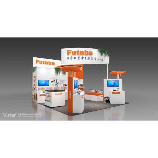 Smart City & IoT 2022, Booth Design & Construction