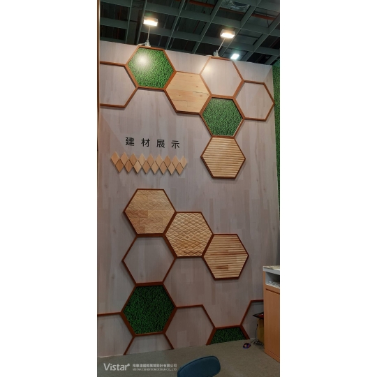 Taipei-Bauausstellung 2019, Booth Design & Construction