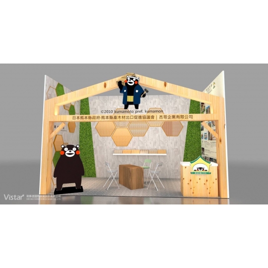 Taipei-Bauausstellung 2019, Booth Design & Construction