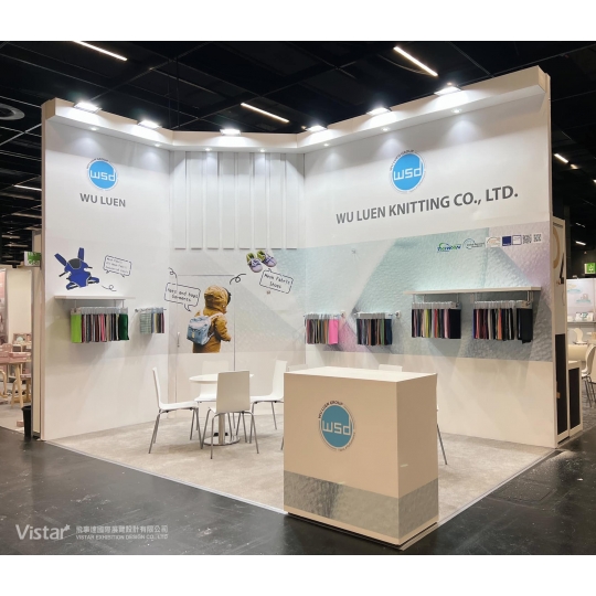 Kind + Jugend 2022, Booth Design & Construction