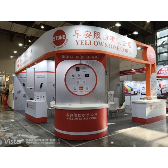 Computex Taipeh 2025 Booth Design Construction VISTAR