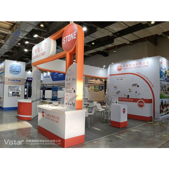 Computex Taipeh 2025 Booth Design Construction VISTAR