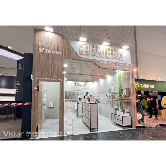 interzum Cologne 2025 Booth Design Construction VISTAR
