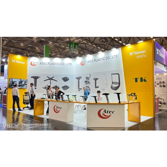 interzum Cologne 2025 Booth Design Construction VISTAR