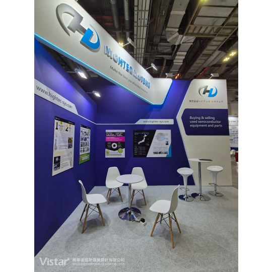 SEMICON Southeast Asia 2025 Booth Design Construction VISTAR