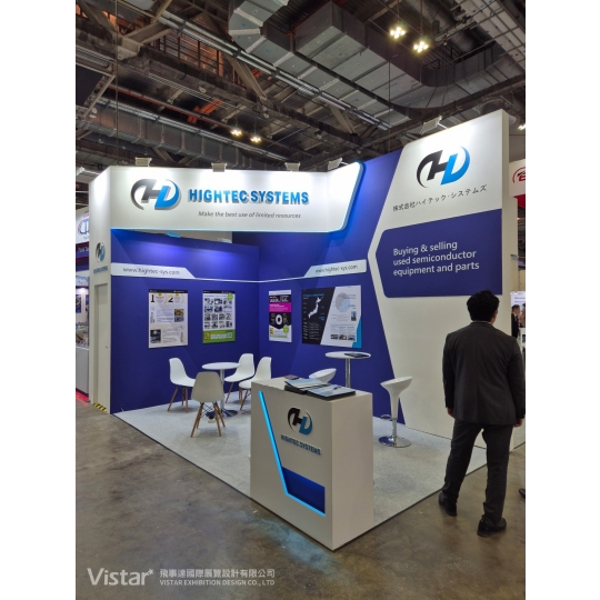 SEMICON Southeast Asia 2025 Booth Design Construction VISTAR