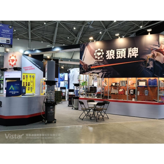 TAIPEI AMPA 2025 Booth Design Construction VISTAR
